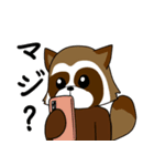 幸せなたぬき（個別スタンプ：6）
