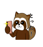 幸せなたぬき（個別スタンプ：16）