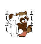 幸せなたぬき（個別スタンプ：18）
