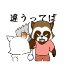 幸せなたぬき（個別スタンプ：19）