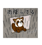 幸せなたぬき（個別スタンプ：22）