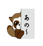 幸せなたぬき（個別スタンプ：26）