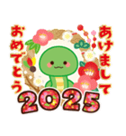 2025★巳年のかわいい年賀状＆挨拶（個別スタンプ：1）