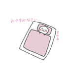 しんどいちゃんのスタンプ2（個別スタンプ：35）