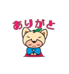 うごく！かし丸くん（個別スタンプ：3）