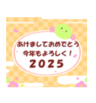 2025年巳年スタンプ！（個別スタンプ：15）