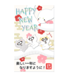 もひねっこの年末年始[BIG]24(再販）（個別スタンプ：7）