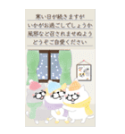 もひねっこの年末年始[BIG]24(再販）（個別スタンプ：14）