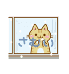 ねここさん27 冬☆お正月2025（個別スタンプ：17）