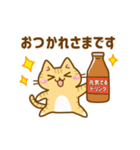 ねここさん27 冬☆お正月2025（個別スタンプ：21）