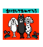 犬のスタンプで年賀状！（個別スタンプ：14）