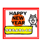 今年の年賀状もLINEスタンプで！ねこ（個別スタンプ：8）