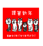 今年の年賀状もLINEスタンプで！ねこ（個別スタンプ：10）