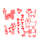 今年の年賀状もLINEスタンプで！ねこ（個別スタンプ：12）