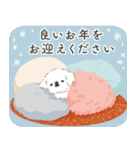 犬っ子ペロ〈お正月＆イベント〉（個別スタンプ：15）