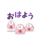 動く！毎年使える大人かわいい年賀状 和風8（個別スタンプ：17）