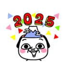 シュルレアリスム。お正月2025（個別スタンプ：3）