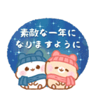 【2025】かないひなたの飛び出すお正月（個別スタンプ：11）