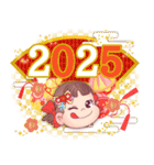 2025☆ペコちゃんの謹賀新年スタンプ♪（個別スタンプ：1）