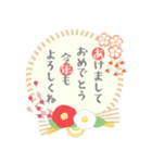 毎年つかえる♥年末年始（個別スタンプ：3）