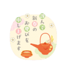 毎年つかえる♥年末年始（個別スタンプ：12）