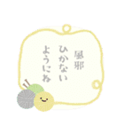 毎年つかえる♥年末年始（個別スタンプ：16）