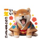 【2025年】新年あけおめ♡柴犬（敬語）（個別スタンプ：9）