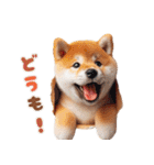 【2025年】新年あけおめ♡柴犬（敬語）（個別スタンプ：38）