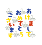 ヘビと素敵な文字アケオメ！2025謹賀新年（個別スタンプ：10）