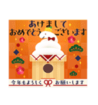 開運！白へび大人の年賀状*アレンジ静止画版（個別スタンプ：4）