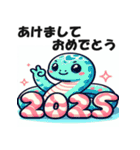 2025年 あけおめ 年始挨拶用 へび年 年賀状（個別スタンプ：10）