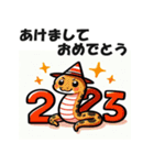 2025年 あけおめ 年始挨拶用 へび年 年賀状（個別スタンプ：16）