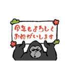 動く！ハンサムゴリラとお正月（個別スタンプ：3）