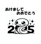 2025年 年始挨拶 あけおめ へび年 年賀状（個別スタンプ：26）