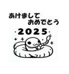 2025年 年始挨拶 あけおめ へび年 年賀状（個別スタンプ：31）