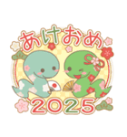 飛び出す！かわいい♡巳年年賀状！2025（個別スタンプ：1）