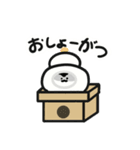 きんちゃんずスタンプお正月（個別スタンプ：22）