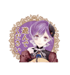 DIABOLIK LOVERS 第7弾（個別スタンプ：2）