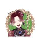 DIABOLIK LOVERS 第7弾（個別スタンプ：3）