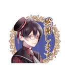 DIABOLIK LOVERS 第7弾（個別スタンプ：5）