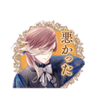 DIABOLIK LOVERS 第7弾（個別スタンプ：9）