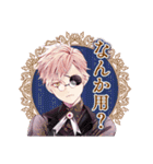 DIABOLIK LOVERS 第7弾（個別スタンプ：12）