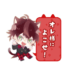 DIABOLIK LOVERS 第7弾（個別スタンプ：14）