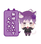 DIABOLIK LOVERS 第7弾（個別スタンプ：15）