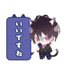 DIABOLIK LOVERS 第7弾（個別スタンプ：18）