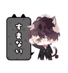 DIABOLIK LOVERS 第7弾（個別スタンプ：20）