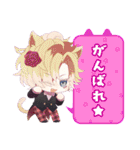 DIABOLIK LOVERS 第7弾（個別スタンプ：21）