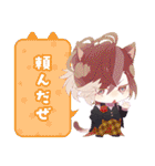 DIABOLIK LOVERS 第7弾（個別スタンプ：22）