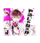 DIABOLIK LOVERS 第7弾（個別スタンプ：27）