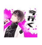 DIABOLIK LOVERS 第7弾（個別スタンプ：33）